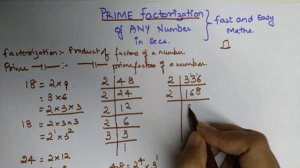 Fastest method to find Prime factors.