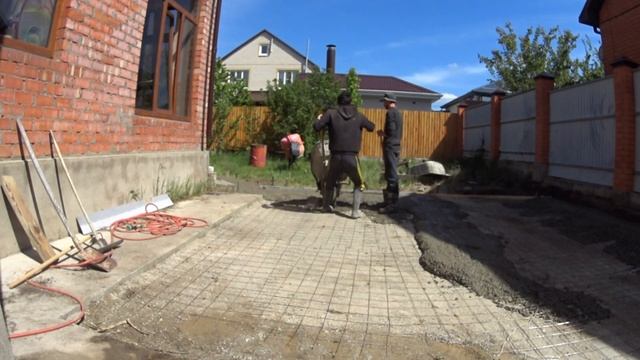 бетонирование двора своими руками с нуля с подготовкой основания