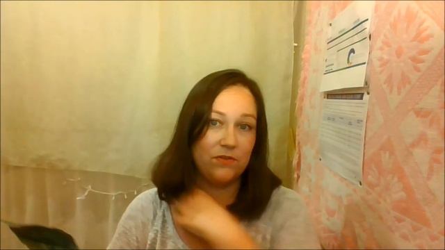 July 2017 Young Living Essential Rewards Order смотреть онлайн