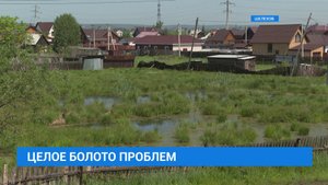 Потоп в Шелехове