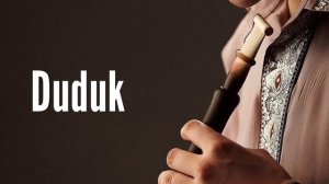 ❤Минус - Дудук ! Зики - грустный / 2022  (Архив_2020) зики !