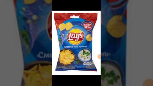 20 грамм воздуха! ?#чипсы#lays#воздух