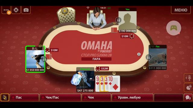 Pokerist. Игра на столе про. Поднял 100м смотреть онлайн