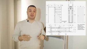 Как выбрать раздвижные межкомнатные двери и перегородки