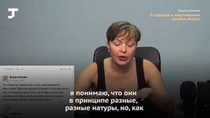 Татьяна Шитова — дубляж или оригинал, общение с «Алисой» и отношение к своему голосу в «Навигаторе»