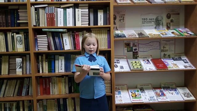 Николай Рубцов «Сентябрь».