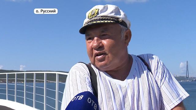 У Владивостока теперь новая улица. Но пробудет она недолго смотреть онлайн