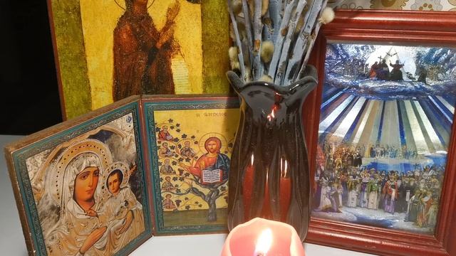 СОПЕРНИЦА - РАЗЛУЧНИЦА. МАГИЧЕСКИЙ ОБРЯД. КАК ОТВАДИТЬ РАЗЛУЧНИЦУ.