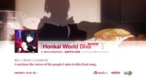 Image Song "Houkai Sekai no Utahime (Honkai World Diva, movie ver.)"- Honkai Impact 3rd