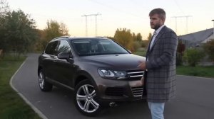 Рассказ о стоимости владения Touareg NF (4.2 TDI)