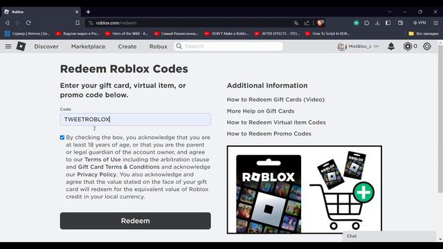 😱ВЕЩИ ЗА КОДЫ! Как Получить БЕСПЛАТНЫЕ Вещи в Роблокс 2024? смотреть онлайн