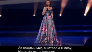 Караоке песни Р Рождественского "Спасибо жизнь"