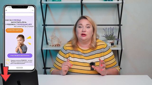 Как самостоятельность ребенка влияет на его развитие?