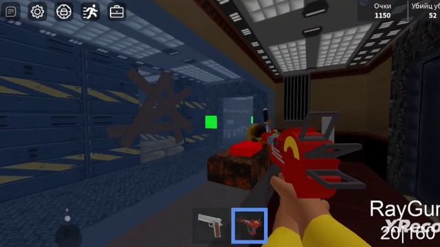 в этом видео я покажу как сделать достижение Powerless в игре area51 Roblox смотреть онлайн