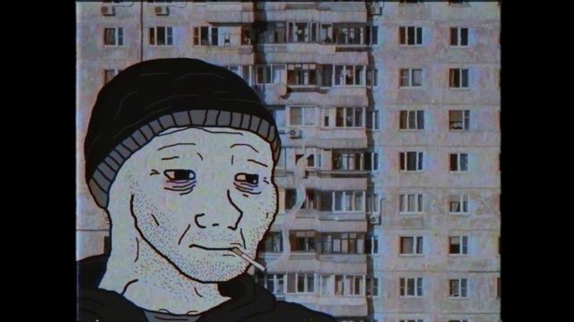 Russian Doomer Music : Аффинаж  -  Герой Моих Детских Грёз