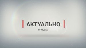 Евгений Солнцев выразил своё мнение о стратегии возрождения и развития ДНР. Актуально. 24.08.2023