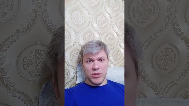 Перелом бедра. Подлокотные костыли.