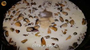 Вкуснейшая  Паста с мидиями. Паста с морепродуктами. Сливочное наслаждение!!!