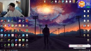 МАФАНЯ С МАМОЙ ПРОХОДЯТ ПСИХОЛОГА И УЧИТЕЛЯ ПО КИТАЙСКОМУ