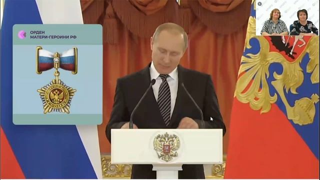 Методические рекомендации по проведению внеклассного мероприятия “День матери” смотреть онлайн