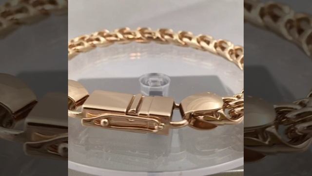 Мужской браслет Бисмарк смотреть онлайн