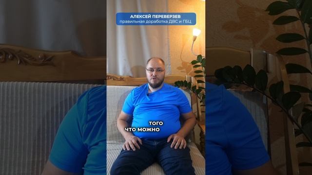 Как пришла идея создать летательный аппарат смотреть онлайн