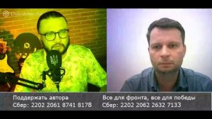 Просвящаю укроблогера