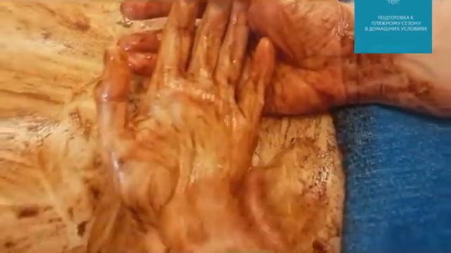 КАК ПОДГОТОВИТЬ КОЖУ К ЗАГАРУ.СПА У ВАС ДОМА. смотреть онлайн