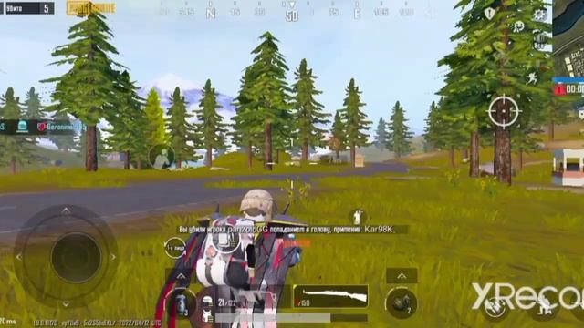 Пабгмобайл