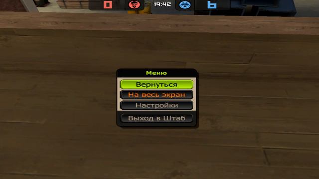 КОНТРА СИТИ ОФИЦИАЛЬНО ЗАКРЫВАЕТСЯ!!! смотреть онлайн