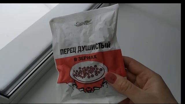 Обзор покупок светофор