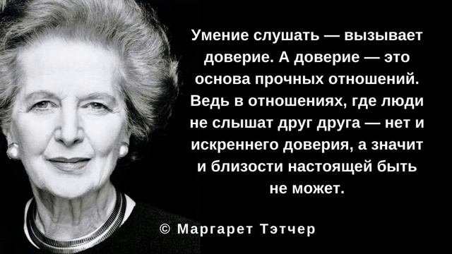 48 мотивационных цитат, которые могут изменить ваше отношение к жизни