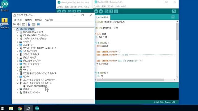 Coding Example of "LedSetLGB" with Wio LTE (Windows / macOS) смотреть онлайн