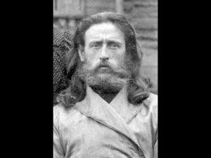 Священномученик Илия́ Бажанов, пресвитер  16 09