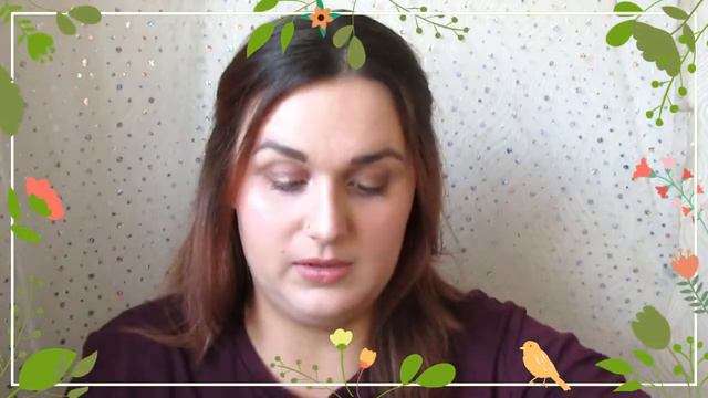 Avon Haul May 2019 смотреть онлайн