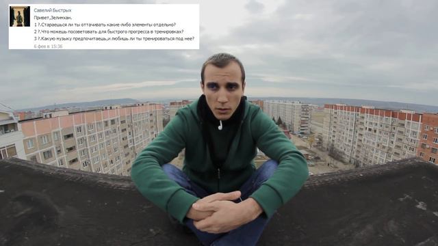 Answer 3 смотреть онлайн