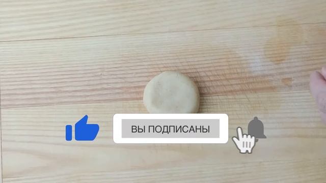 НОВИНКА! ПРОСТОЕ ПЕЧЕНЬЕ ЦВЕТЫ НА КАЖДЫЙ ДЕНЬ!!ПЕЧЕНЬЕ В ДУХОВКЕ! ВСЕ БУДУТ В ВОСТОРГЕ! BAKING