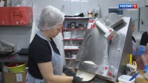 «На всякий случай». Семейная пекарня