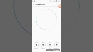Очистка памяти на телефоне (Samsung j2 prime).
