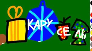 Заставки Карусель Зима 2011-2012