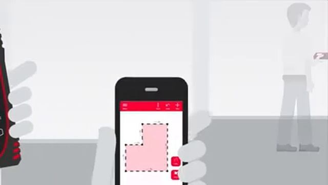 Leica DISTO X3 plan смотреть онлайн