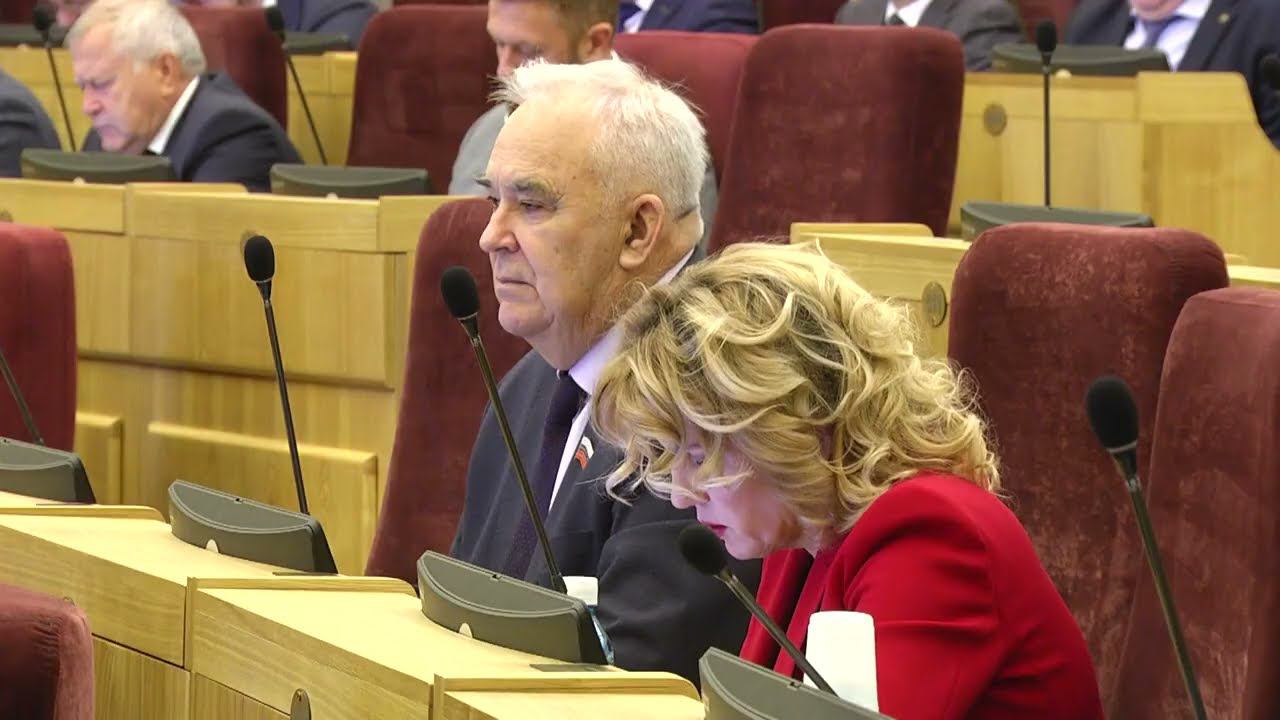 29.01.23 Не освоение средств, а улучшение качества жизни людей