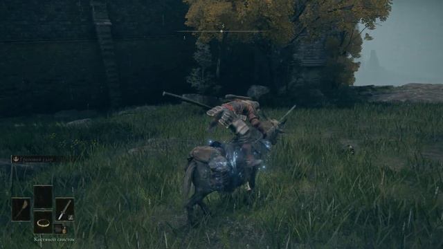 ПРОХОЖДЕНИЕ ELDEN RING ➤ Часть 3 ➤ На Русском ➤ Геймплей и Обзор Элден Ринг на ПК смотреть онлайн