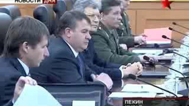 Сотрудничество России и Китая в 2009 году. Совместные учения