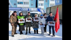 Акция по сбору гуманитарной помощи