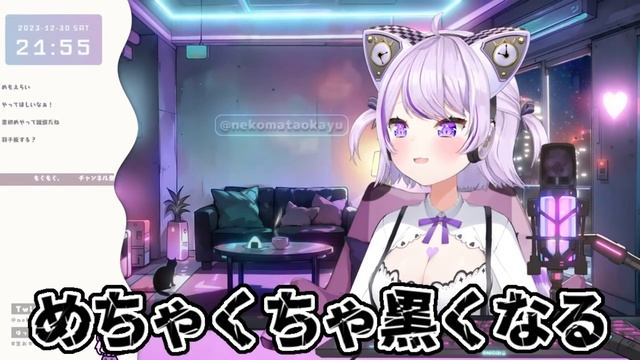 【猫又おかゆ】書き初め手元配信は絶対にしたくないおかゆ【ホロライブ切り抜き】