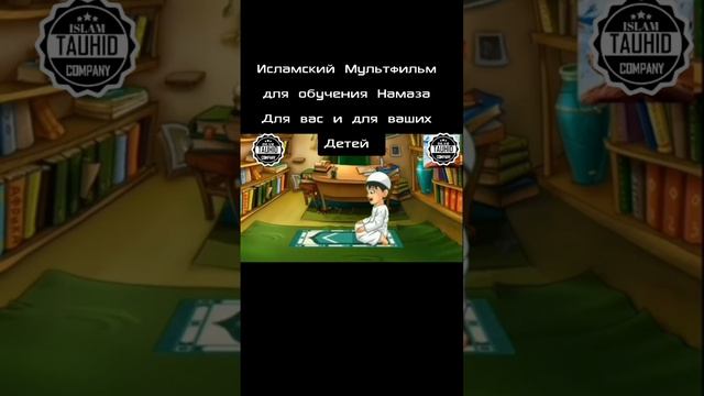 Молитва.mp4