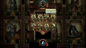 Clash of Kings: Новое карточное событие "Тактика королей" или "Игра в очко" :)) халявные плюхи в CO