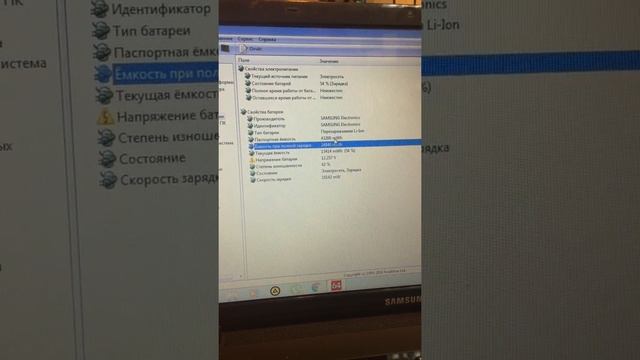 IMG 0013 смотреть онлайн