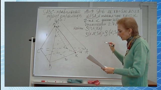 Анализ профильного экзамена по математике 2019 года смотреть онлайн